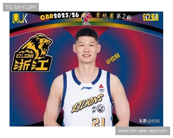 广厦男篮继续发挥强势，胡金秋依旧成为球队核心