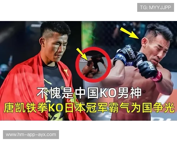 中国拳王 KO 视频登全球热榜