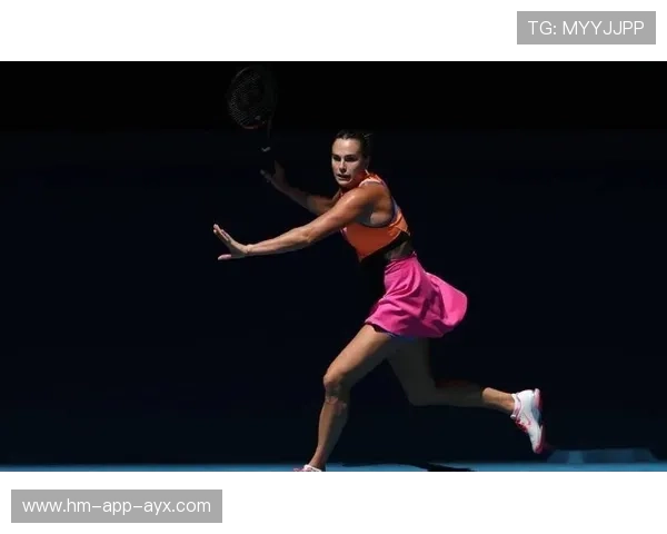 萨巴伦卡大力发球夺得关键分