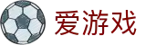 爱游戏（AYX）官网APP下载-在线登录入口地址